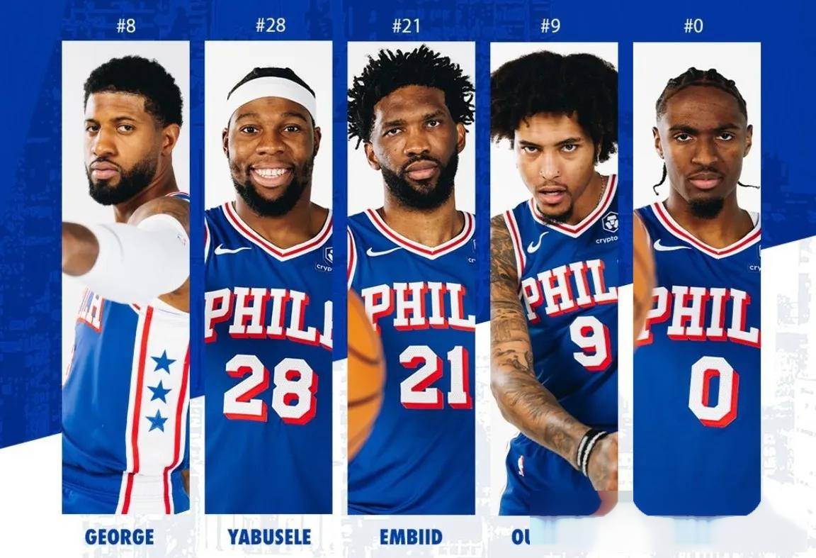 费城76人迎CBA季后赛关键赛，清晨外线爆发，震撼外界，团队化学反应显著的简单介绍